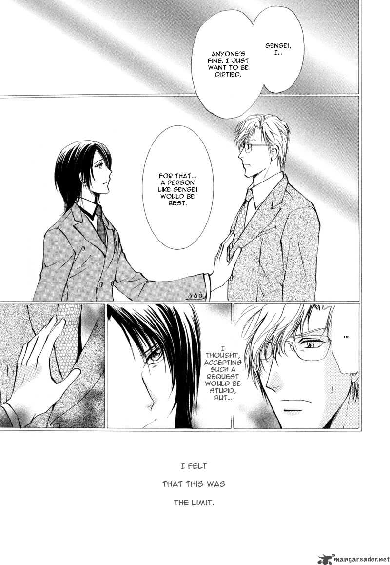 Myuuzu Gakuen De Aou 3 19