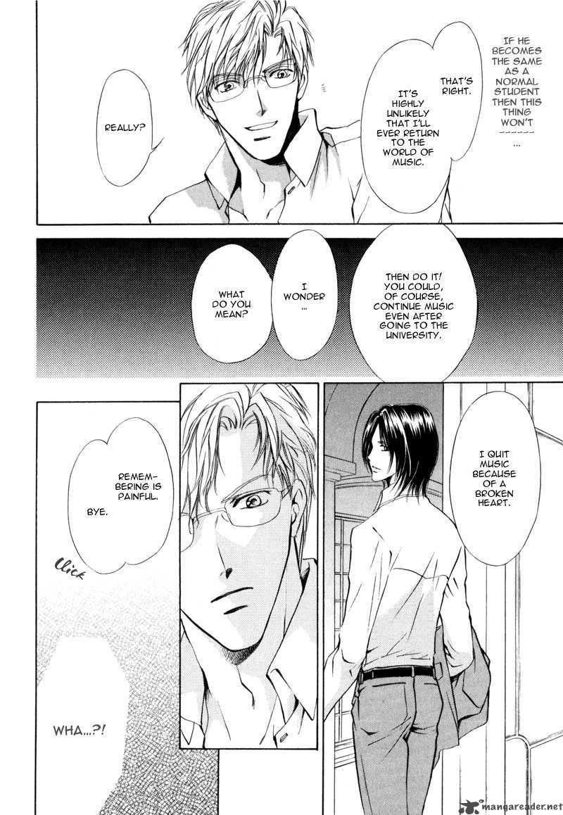 Myuuzu Gakuen De Aou 3 22