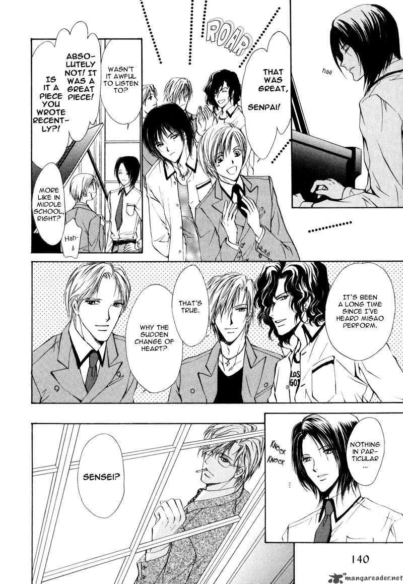 Myuuzu Gakuen De Aou 3 26