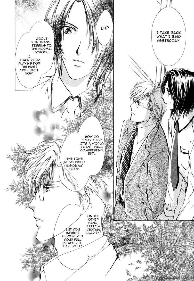 Myuuzu Gakuen De Aou 3 28