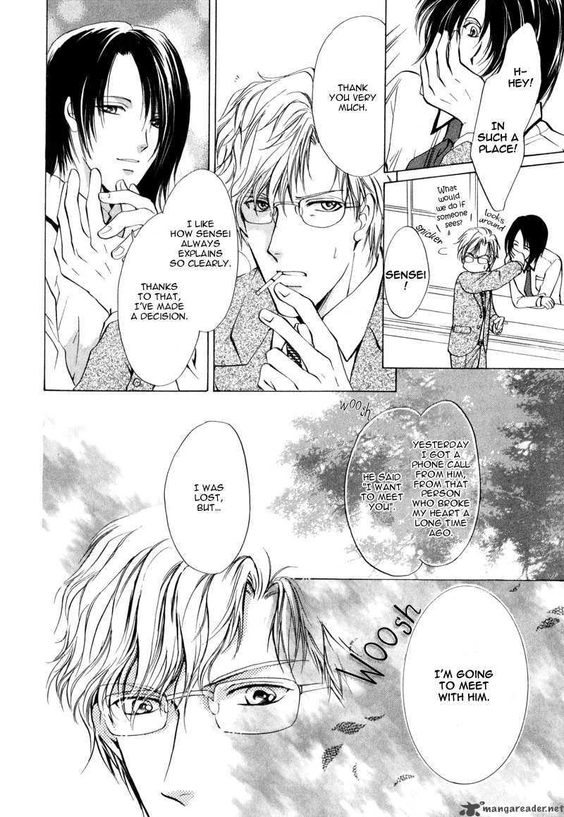 Myuuzu Gakuen De Aou 3 30