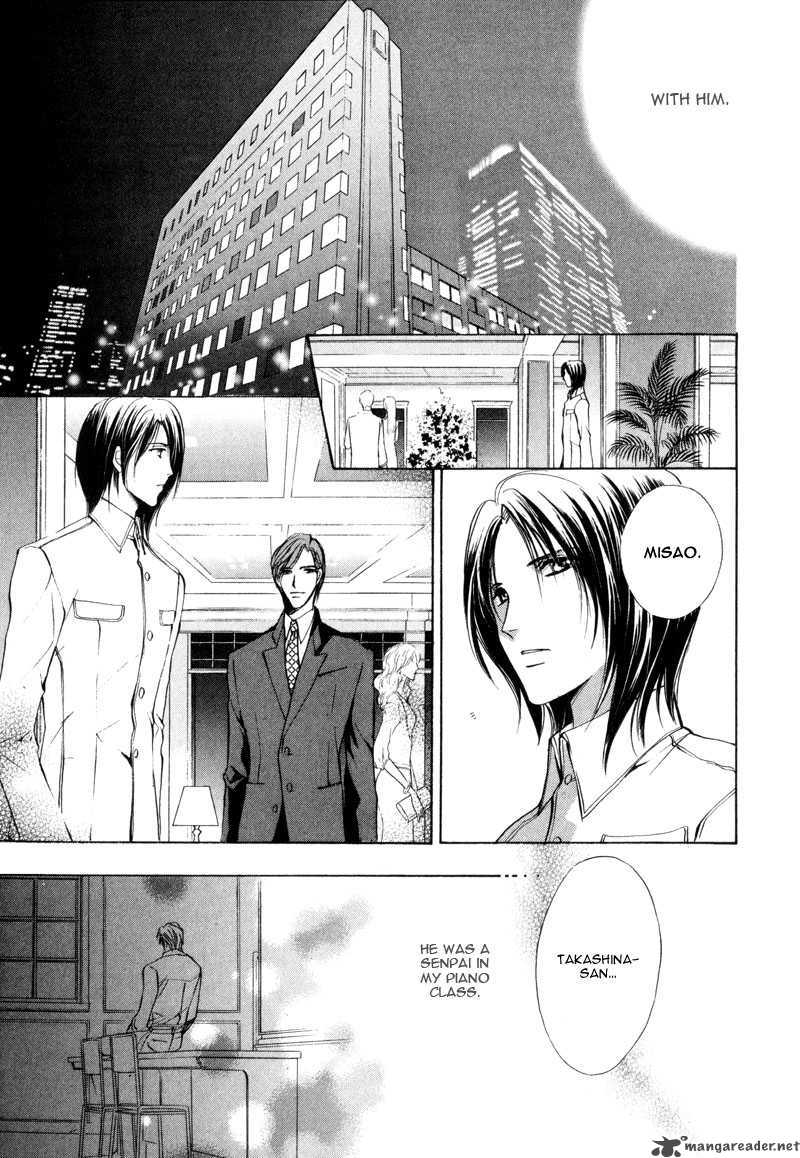 Myuuzu Gakuen De Aou 3 31