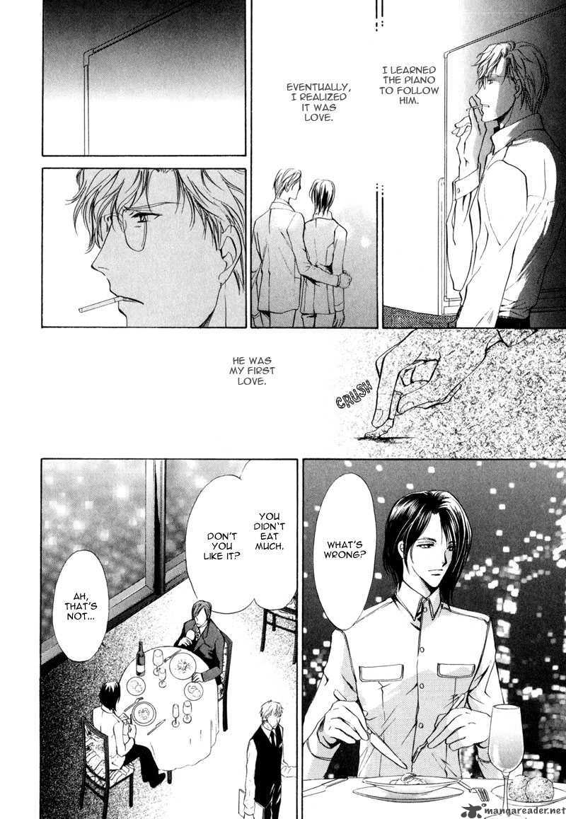 Myuuzu Gakuen De Aou 3 32