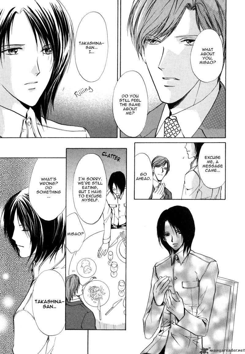 Myuuzu Gakuen De Aou 3 35