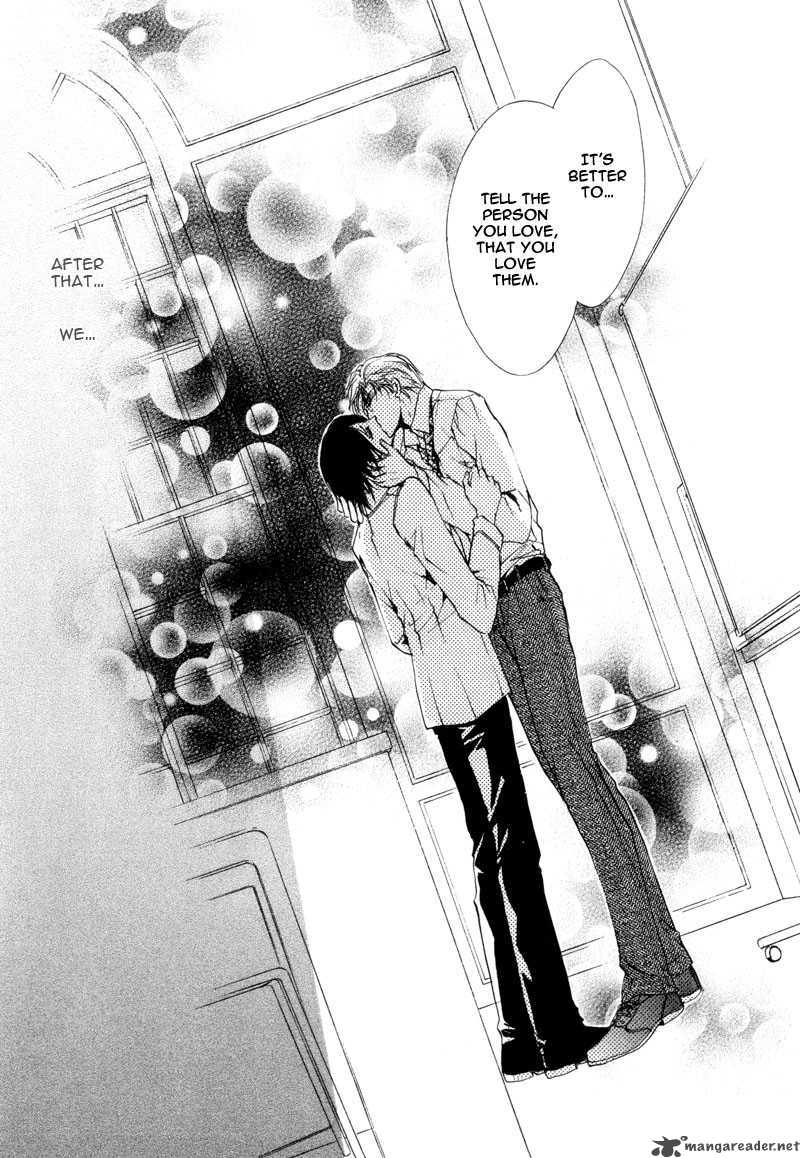 Myuuzu Gakuen De Aou 3 43