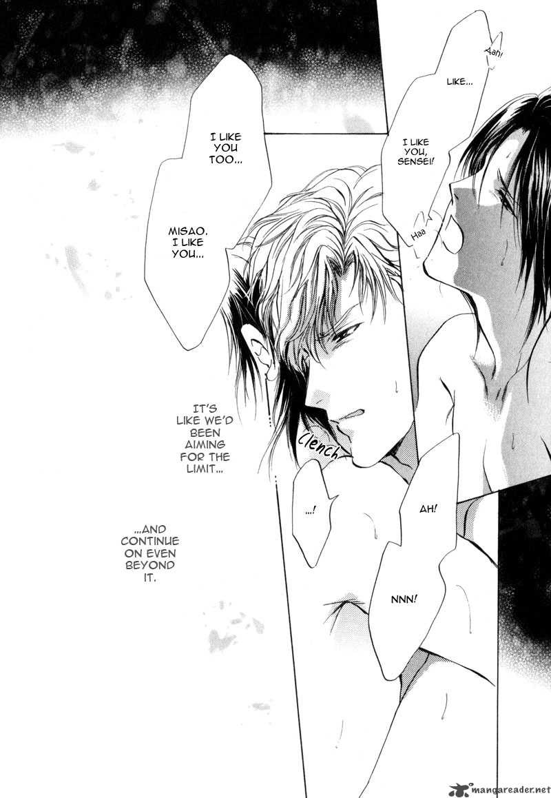 Myuuzu Gakuen De Aou 3 46