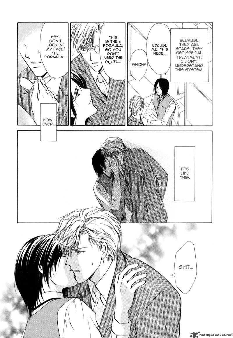 Myuuzu Gakuen De Aou 3 8