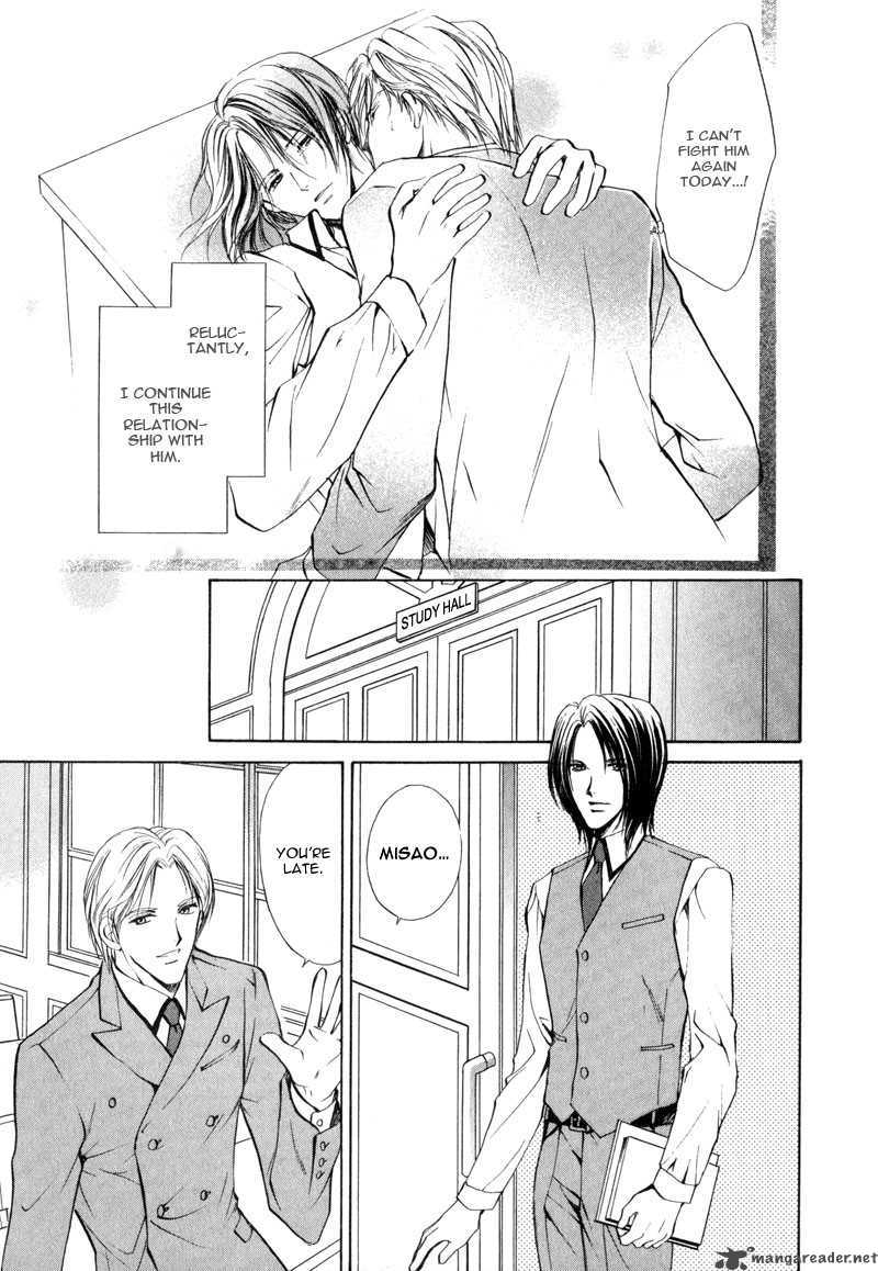 Myuuzu Gakuen De Aou 3 9