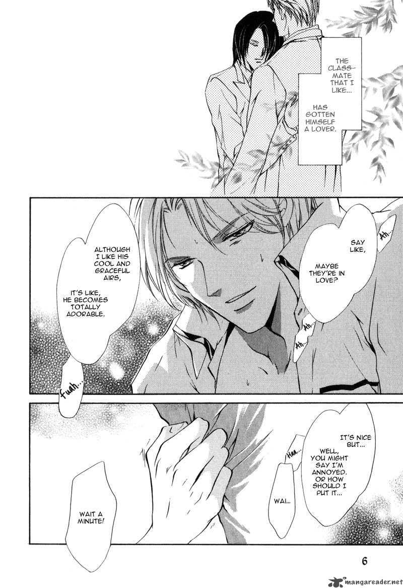 Myuuzu Gakuen De Aou 4 10