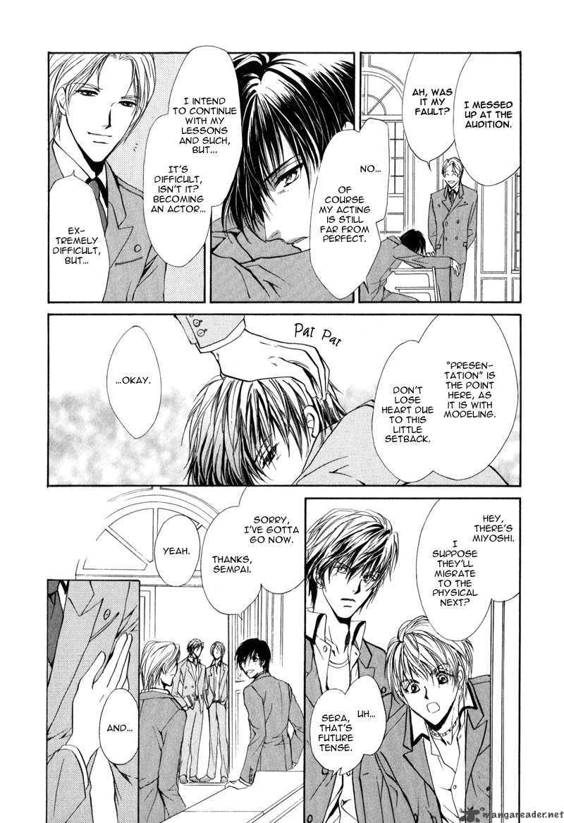 Myuuzu Gakuen De Aou 4 19