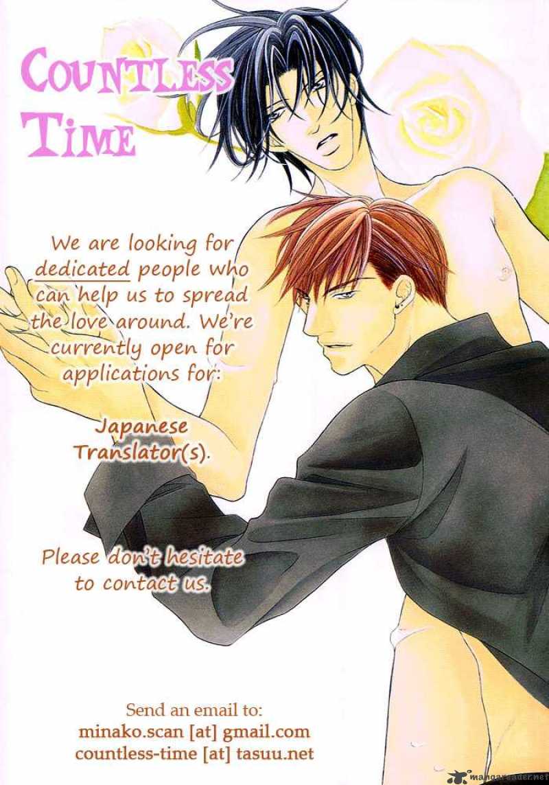 Myuuzu Gakuen De Aou 4 2