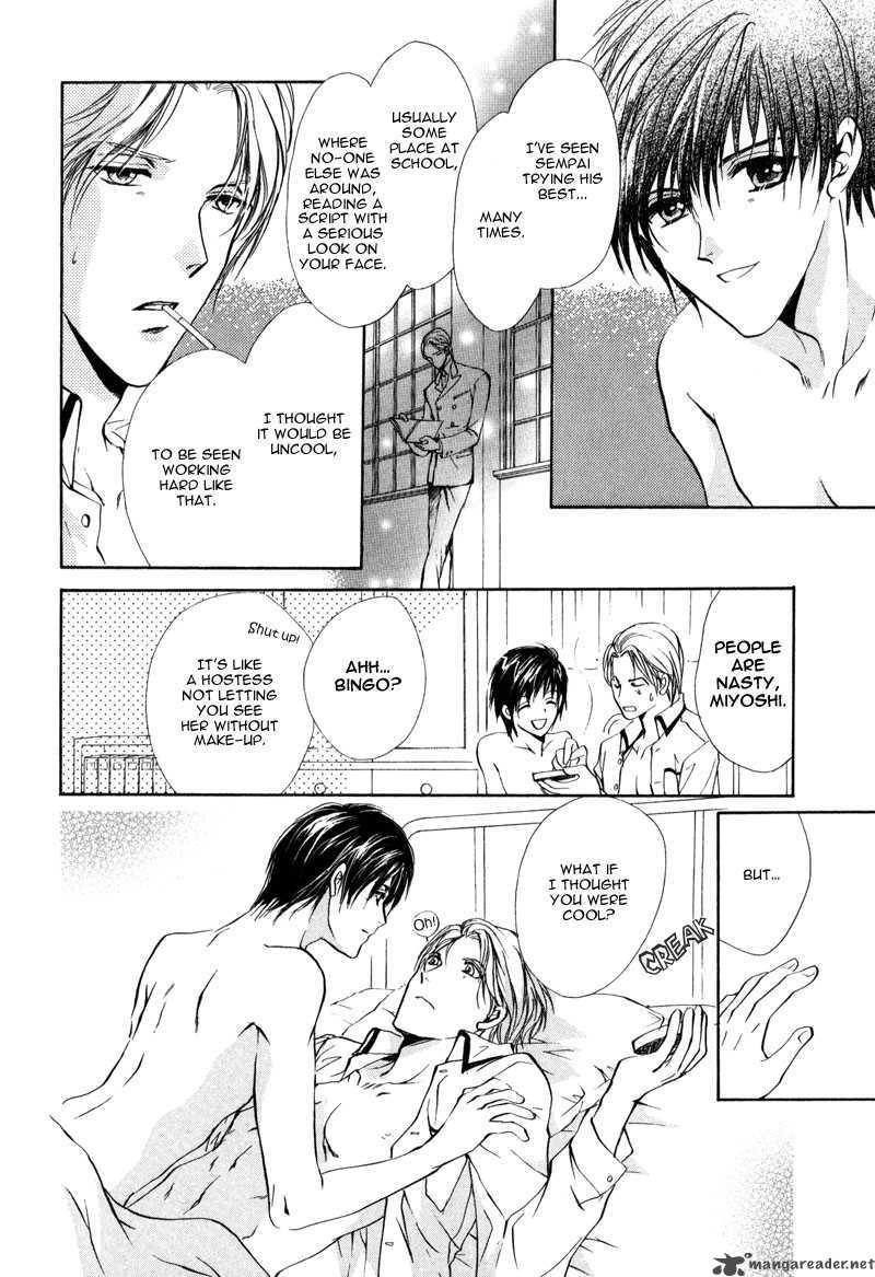 Myuuzu Gakuen De Aou 4 22