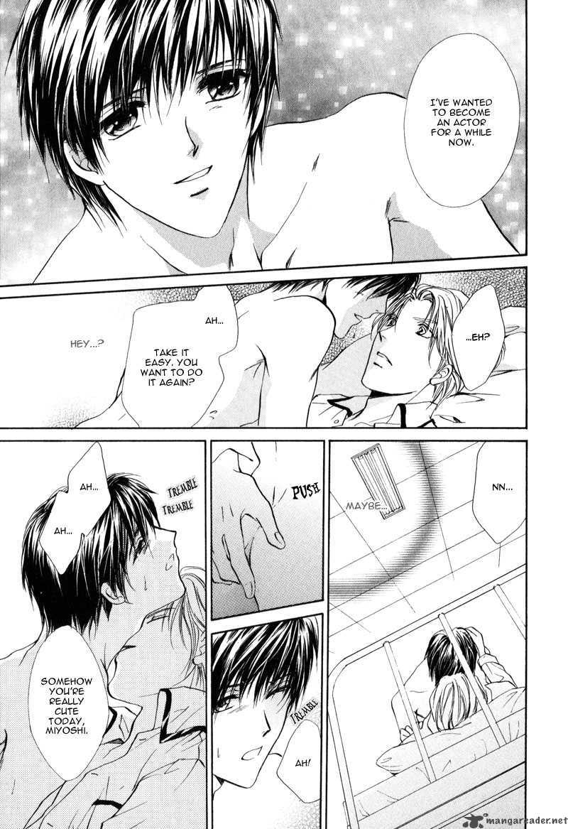 Myuuzu Gakuen De Aou 4 23