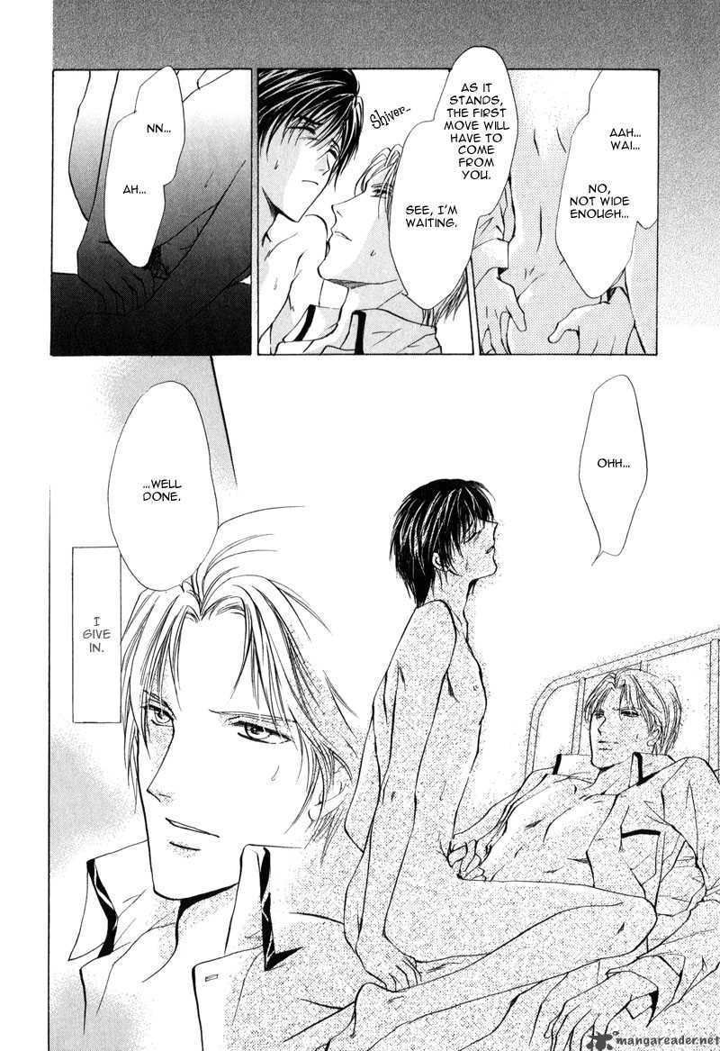 Myuuzu Gakuen De Aou 4 24