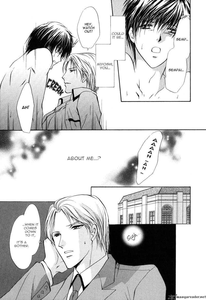 Myuuzu Gakuen De Aou 4 25