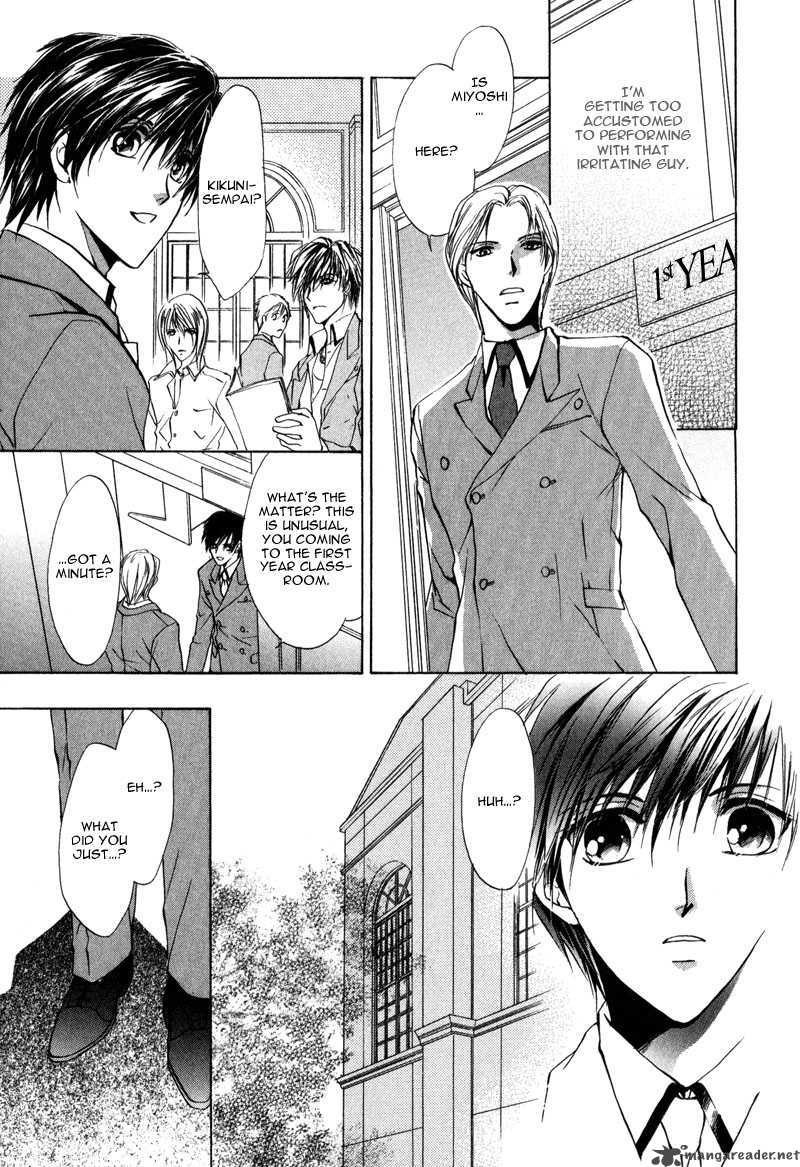 Myuuzu Gakuen De Aou 4 27