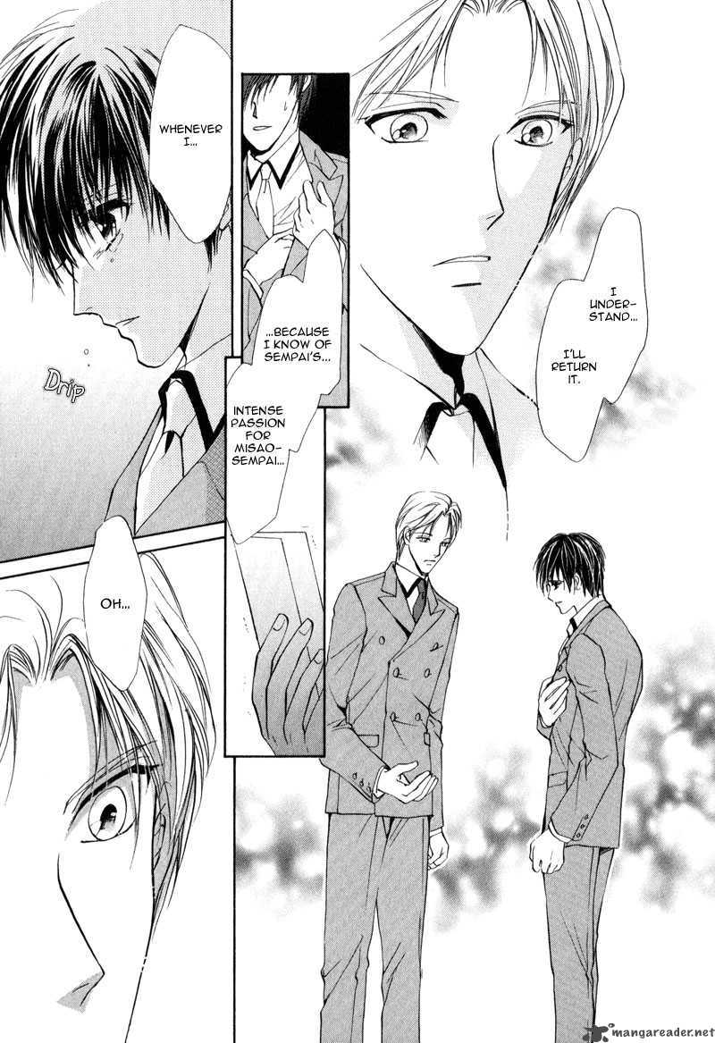 Myuuzu Gakuen De Aou 4 29