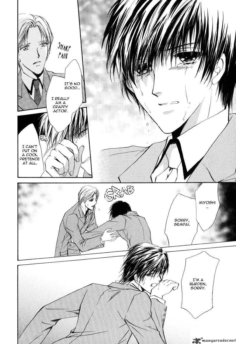 Myuuzu Gakuen De Aou 4 30