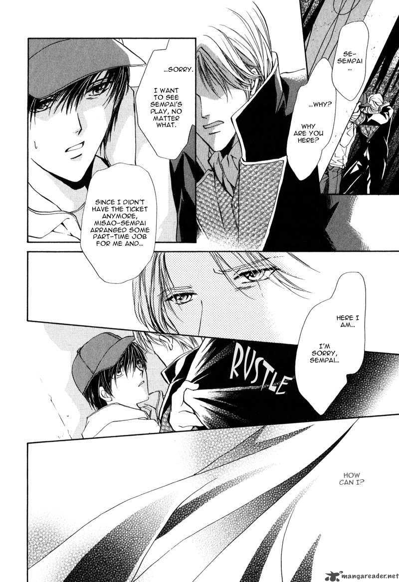 Myuuzu Gakuen De Aou 4 36