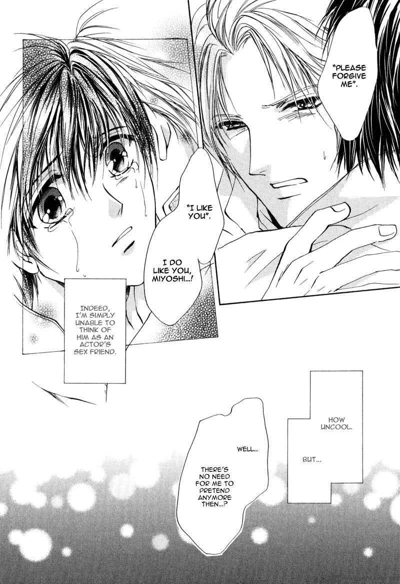 Myuuzu Gakuen De Aou 4 38