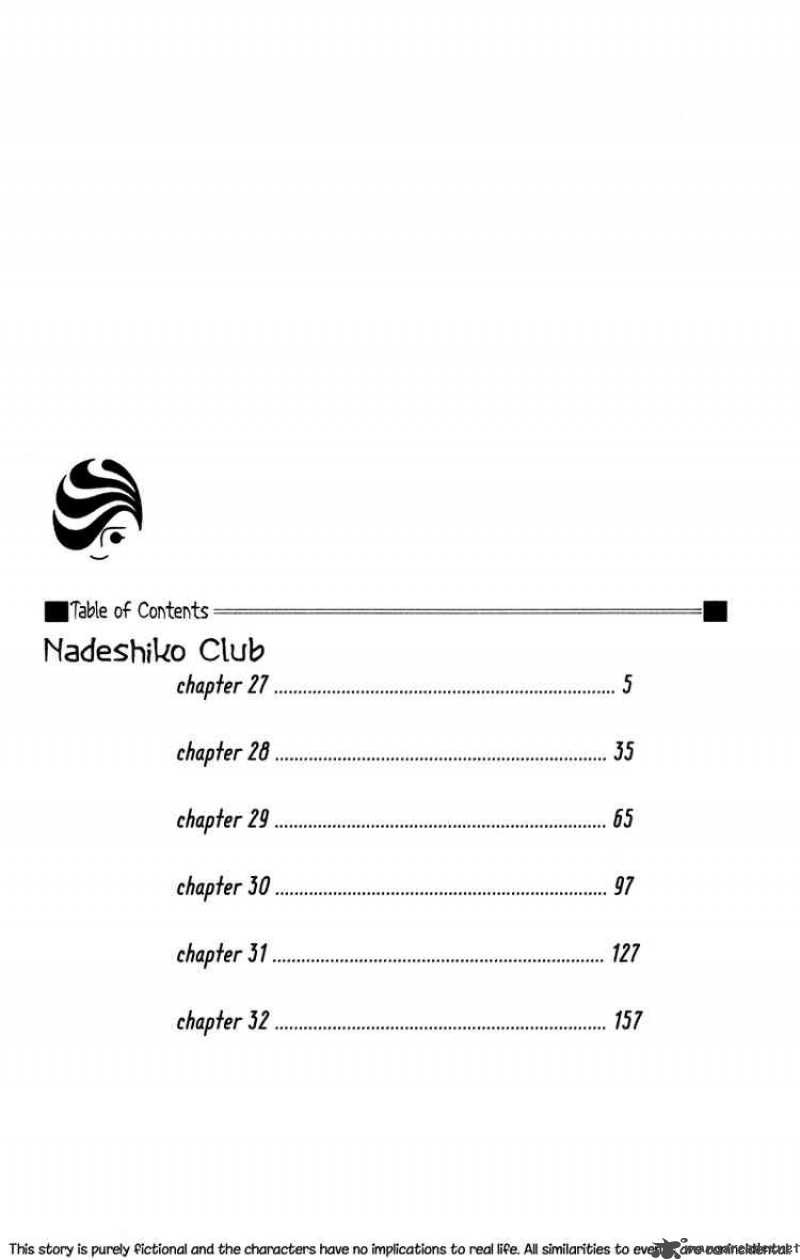 Nadeshiko Club 27 5
