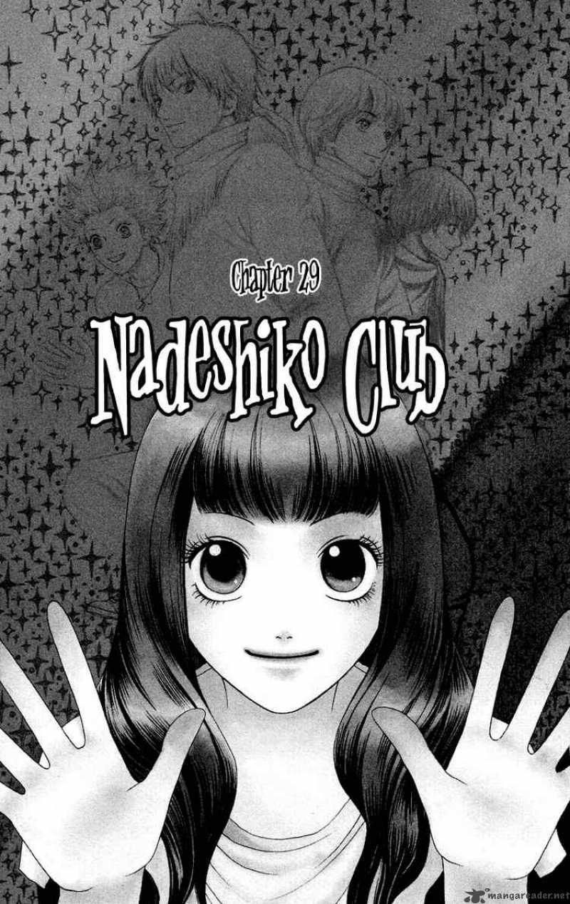 Nadeshiko Club 29 1