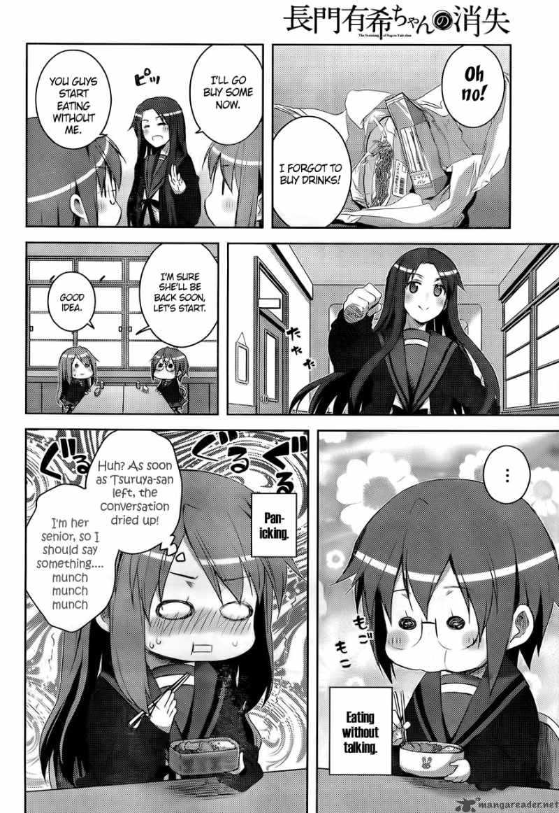 Nagato Yuki Chan No Shoushitsu 12 14