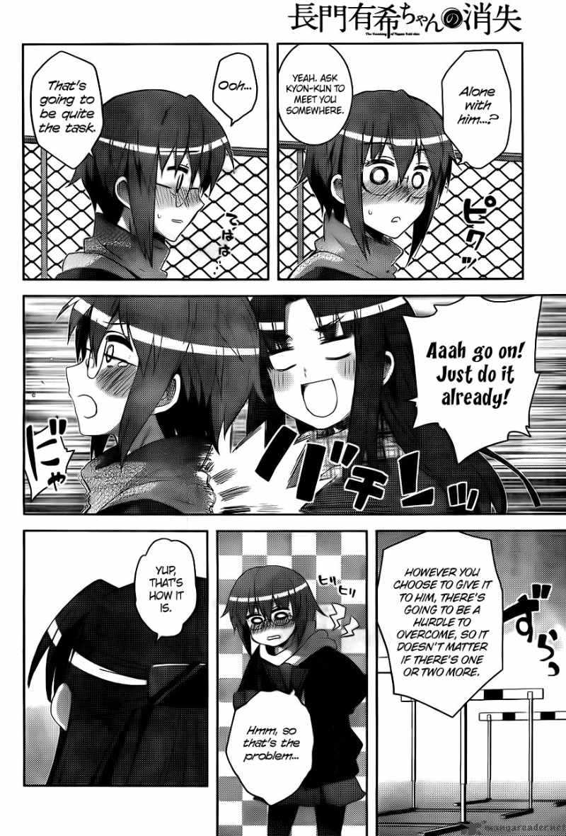 Nagato Yuki Chan No Shoushitsu 12 8