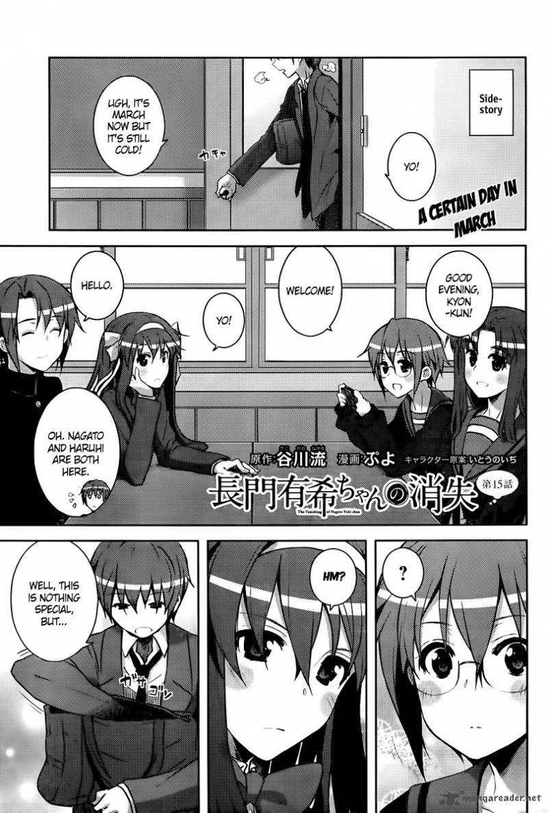 Nagato Yuki Chan No Shoushitsu 15 3