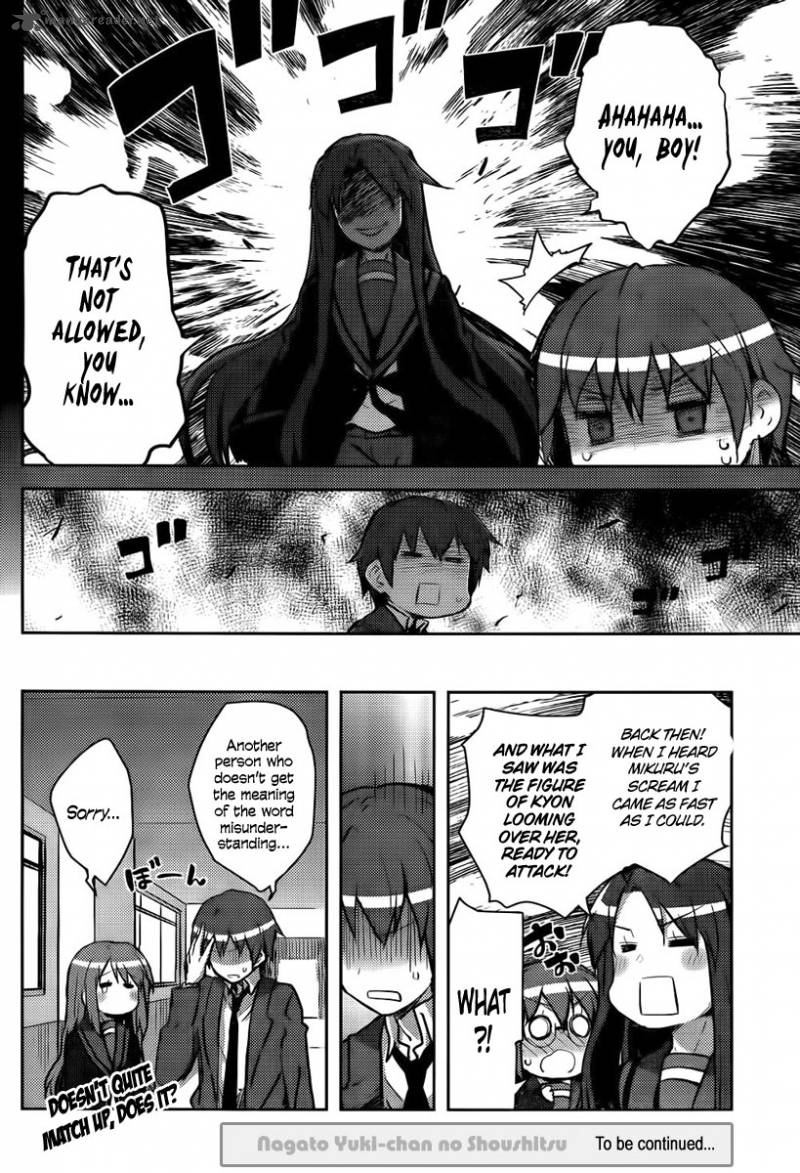 Nagato Yuki Chan No Shoushitsu 17 10