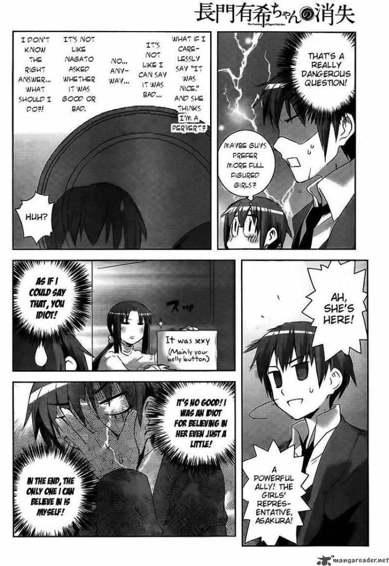 Nagato Yuki Chan No Shoushitsu 2 12