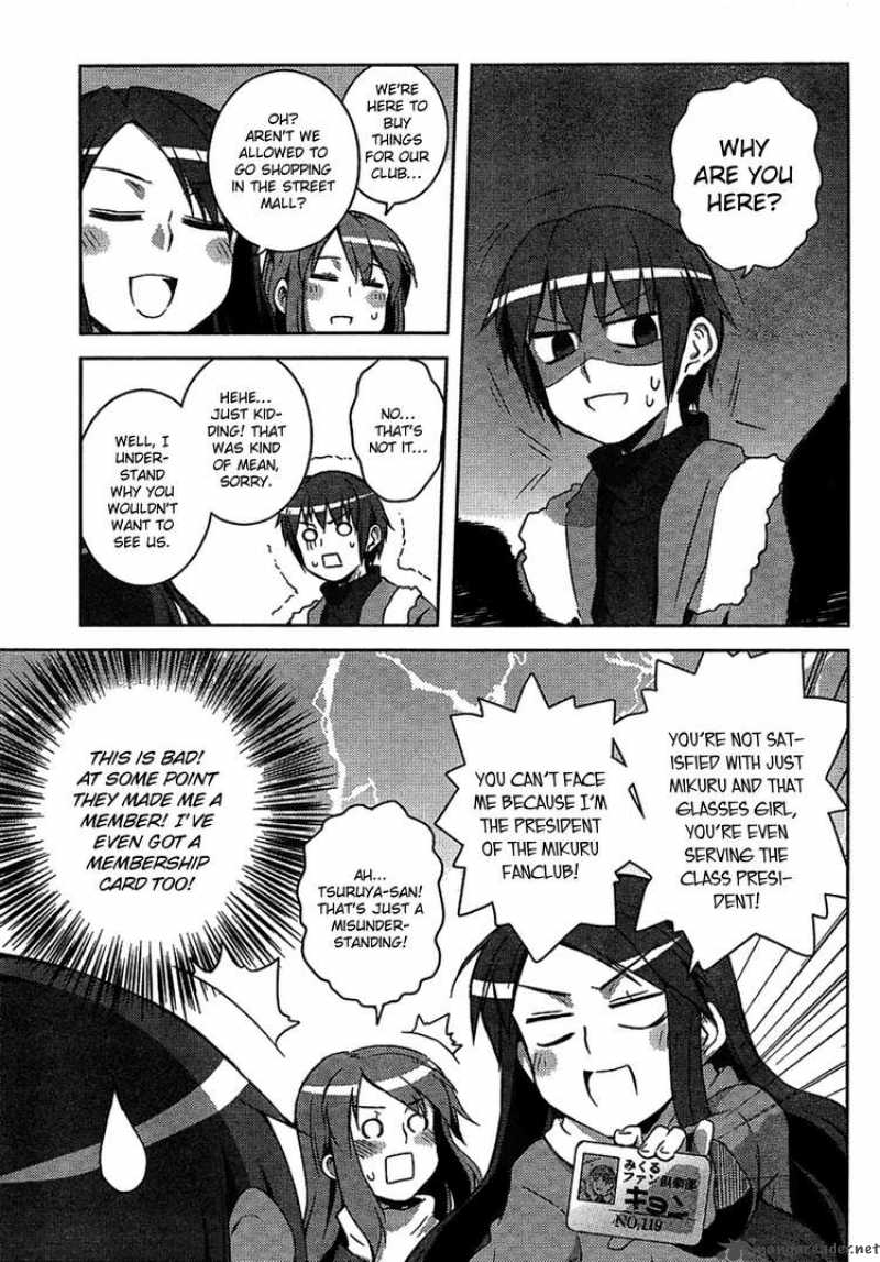 Nagato Yuki Chan No Shoushitsu 3 5