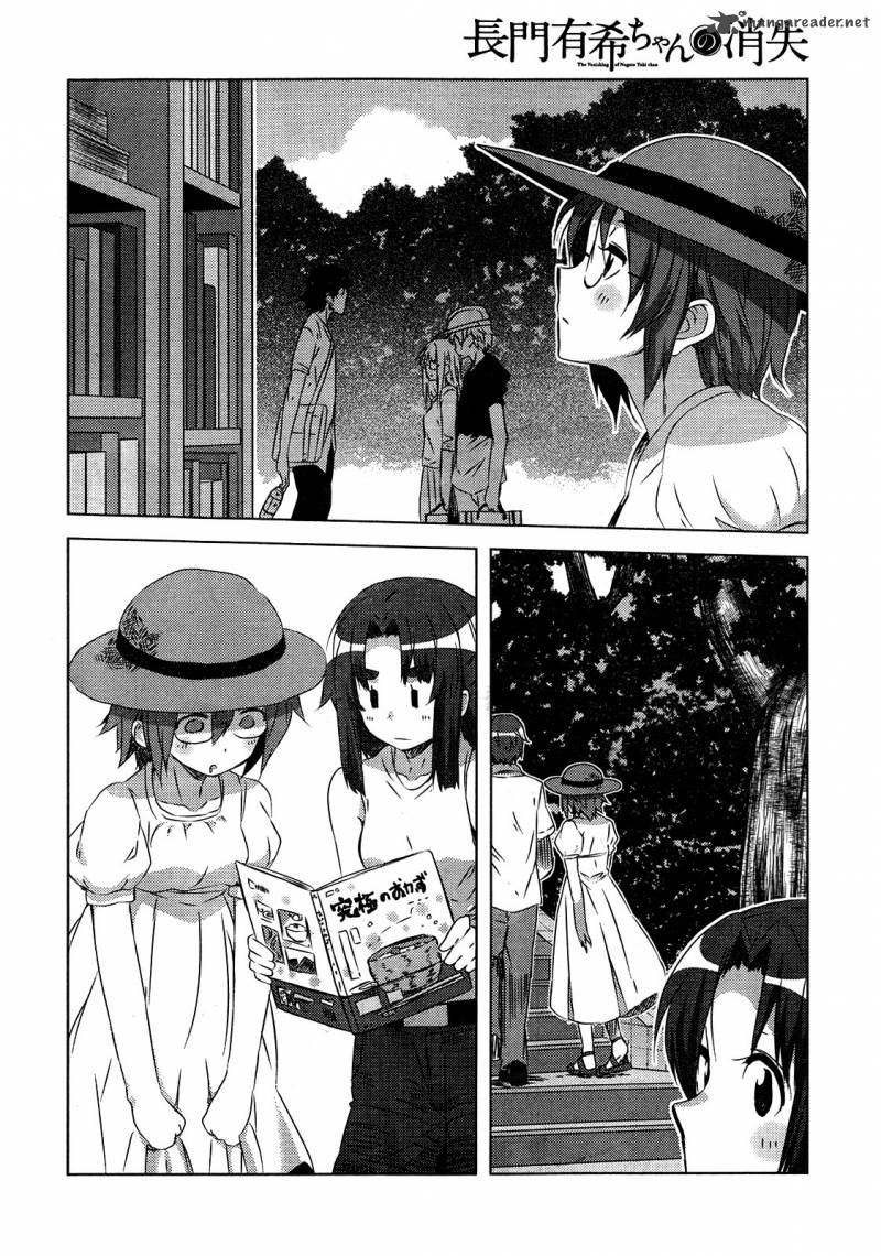 Nagato Yuki Chan No Shoushitsu 32 8