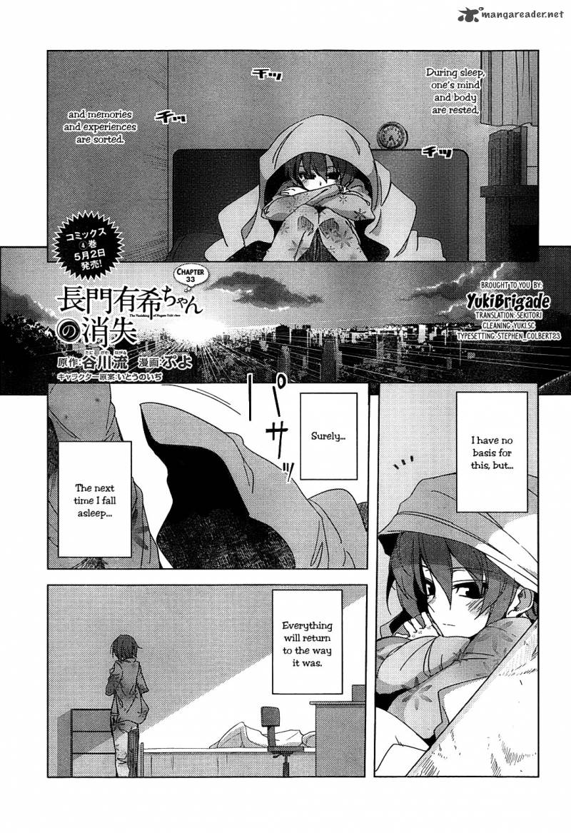 Nagato Yuki Chan No Shoushitsu 33 1