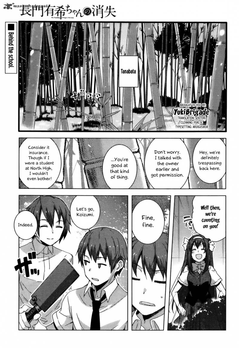 Nagato Yuki Chan No Shoushitsu 35 2