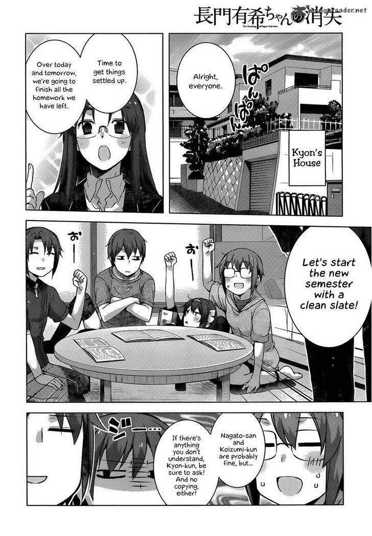 Nagato Yuki Chan No Shoushitsu 38 4