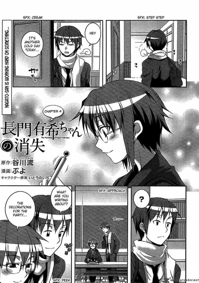 Nagato Yuki Chan No Shoushitsu 4 1