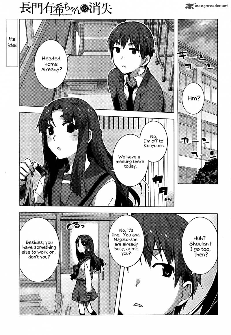 Nagato Yuki Chan No Shoushitsu 41 1