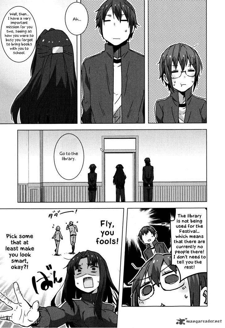 Nagato Yuki Chan No Shoushitsu 44 12