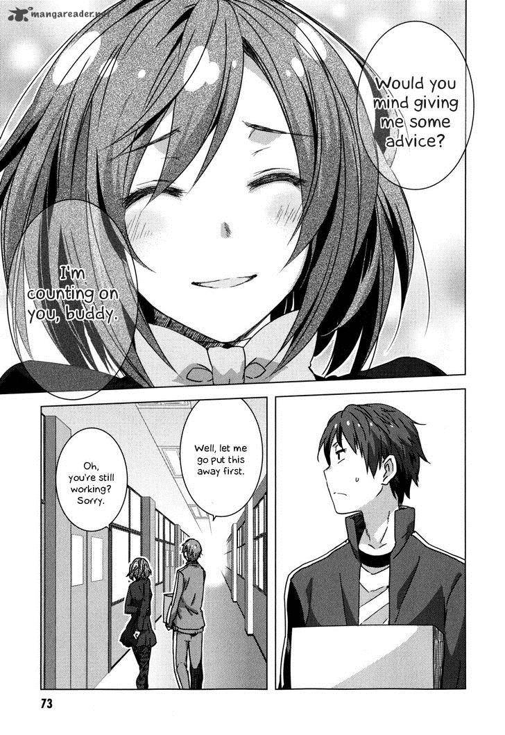 Nagato Yuki Chan No Shoushitsu 44 6