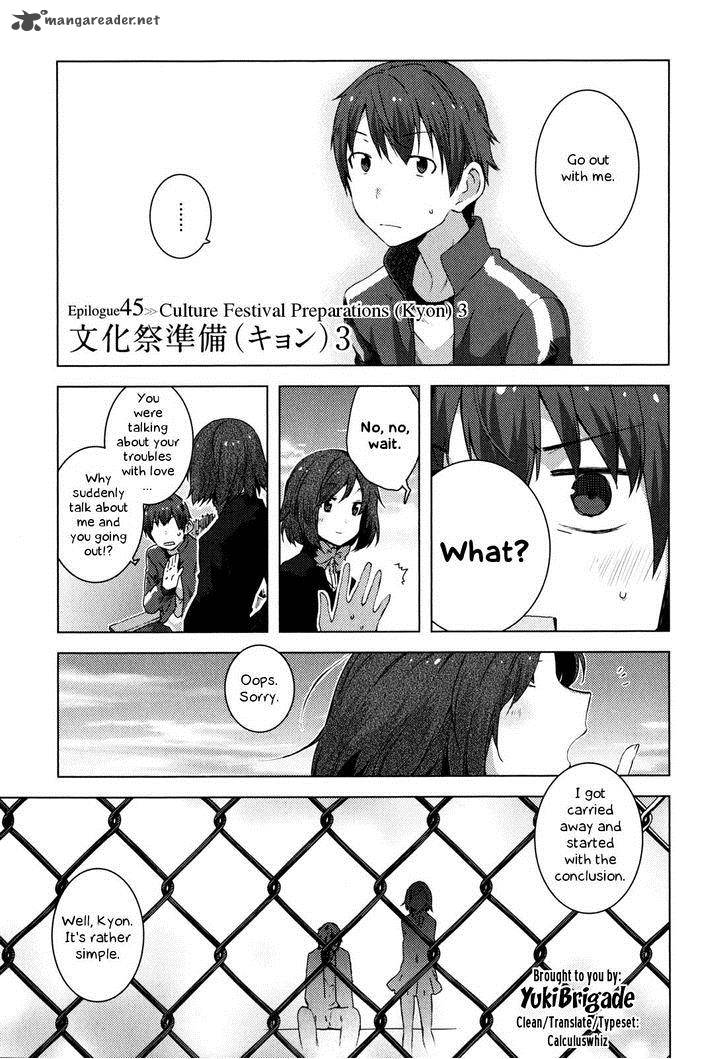 Nagato Yuki Chan No Shoushitsu 45 2