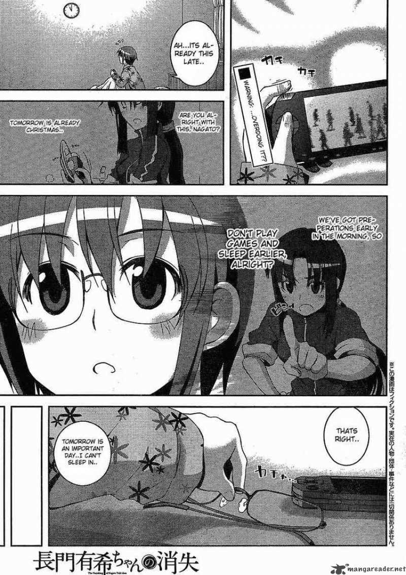 Nagato Yuki Chan No Shoushitsu 5 1
