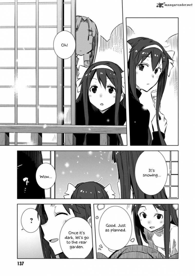 Nagato Yuki Chan No Shoushitsu 57 12