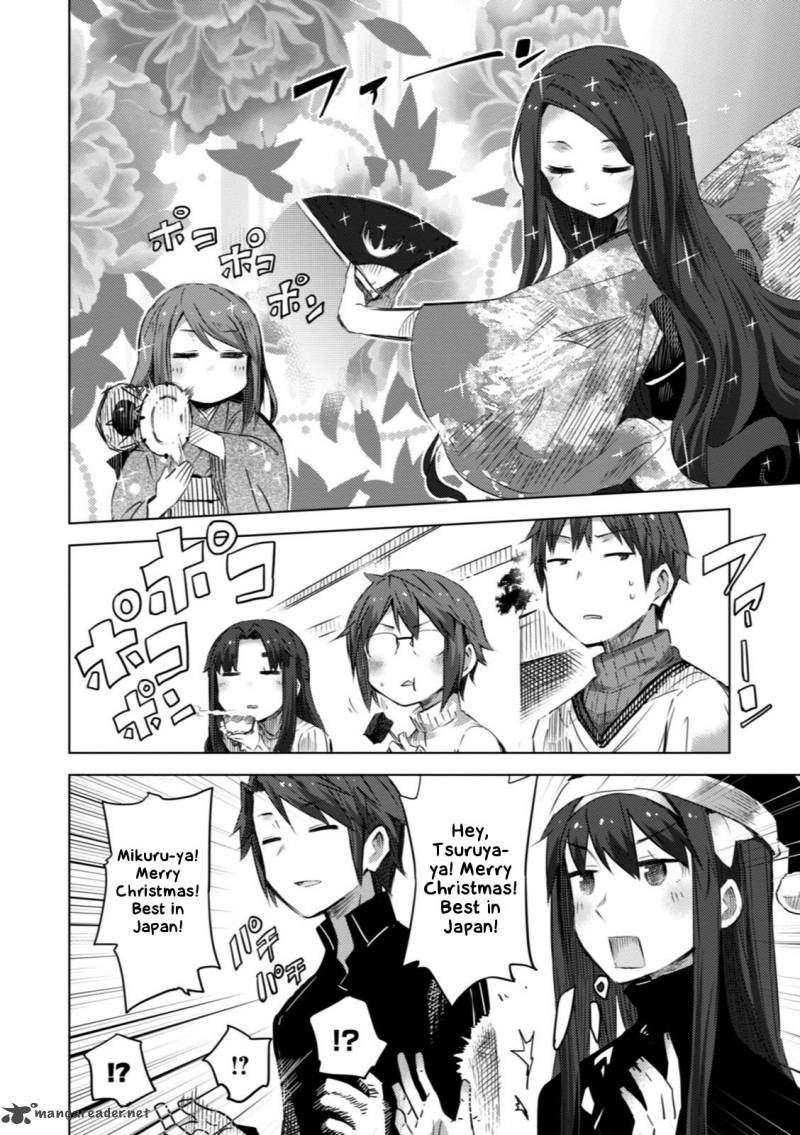 Nagato Yuki Chan No Shoushitsu 57 5