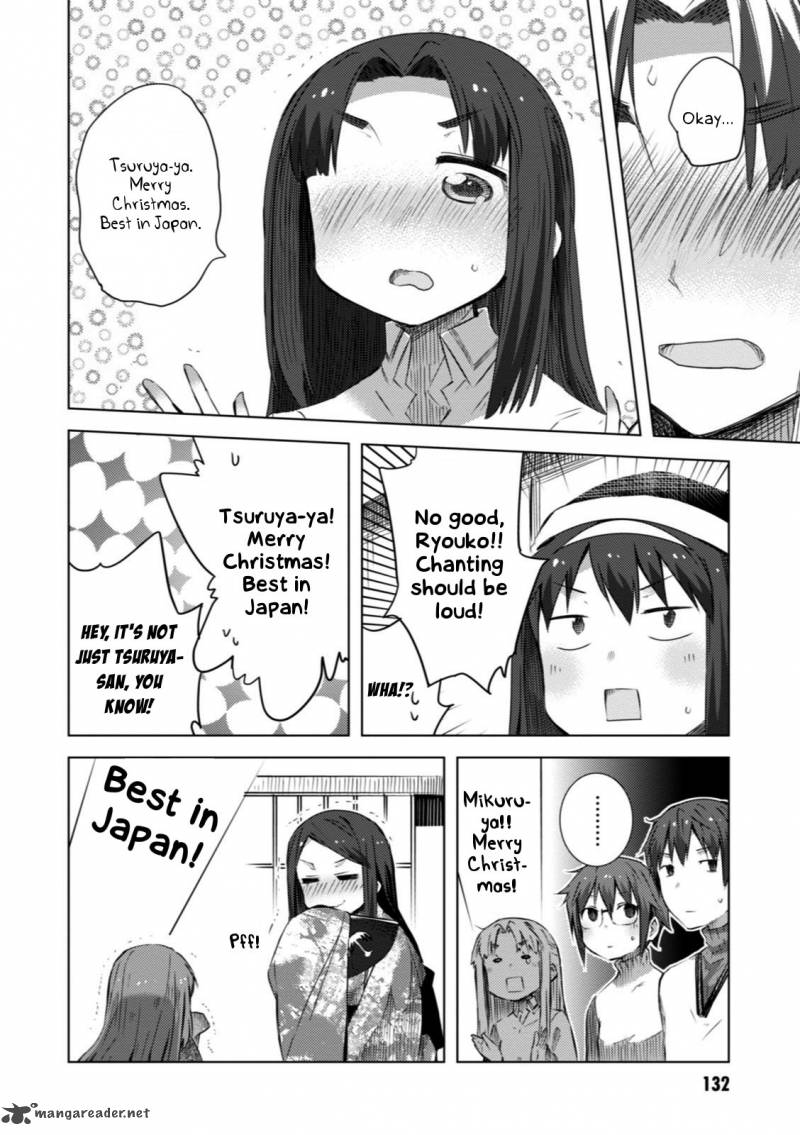 Nagato Yuki Chan No Shoushitsu 57 7