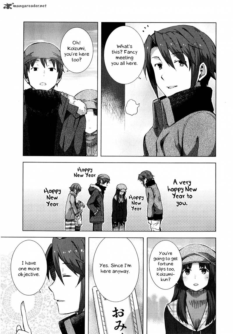 Nagato Yuki Chan No Shoushitsu 59 4