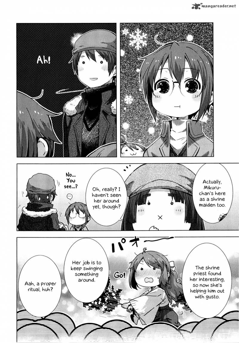 Nagato Yuki Chan No Shoushitsu 59 7