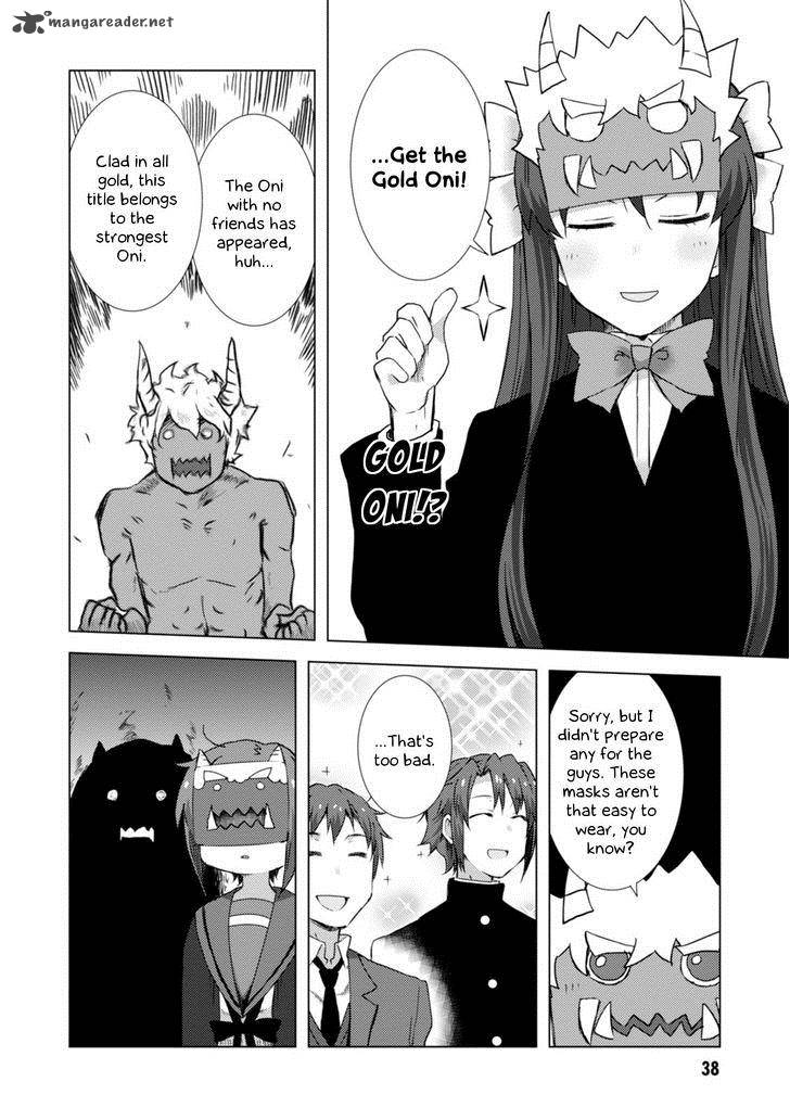 Nagato Yuki Chan No Shoushitsu 65 9