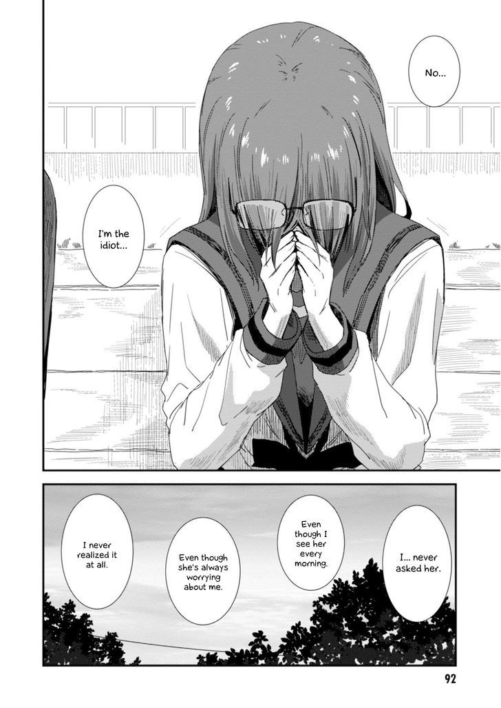 Nagato Yuki Chan No Shoushitsu 75 15
