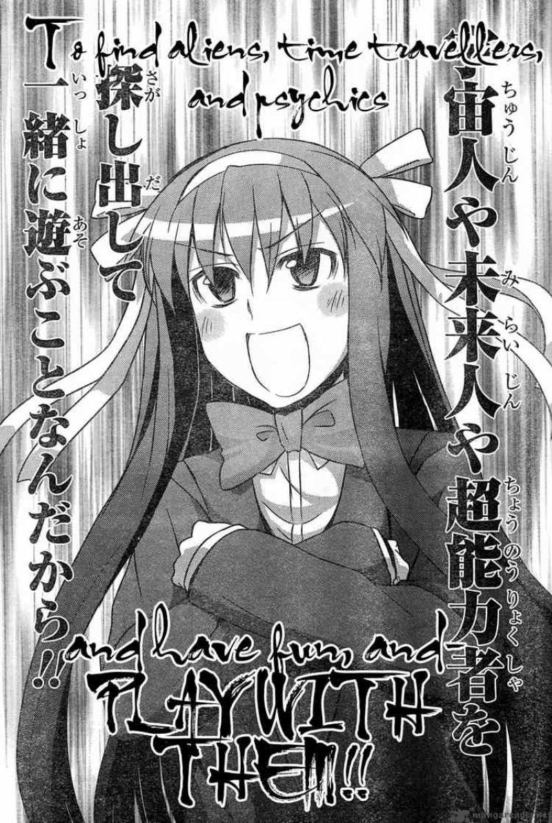 Nagato Yuki Chan No Shoushitsu 8 24